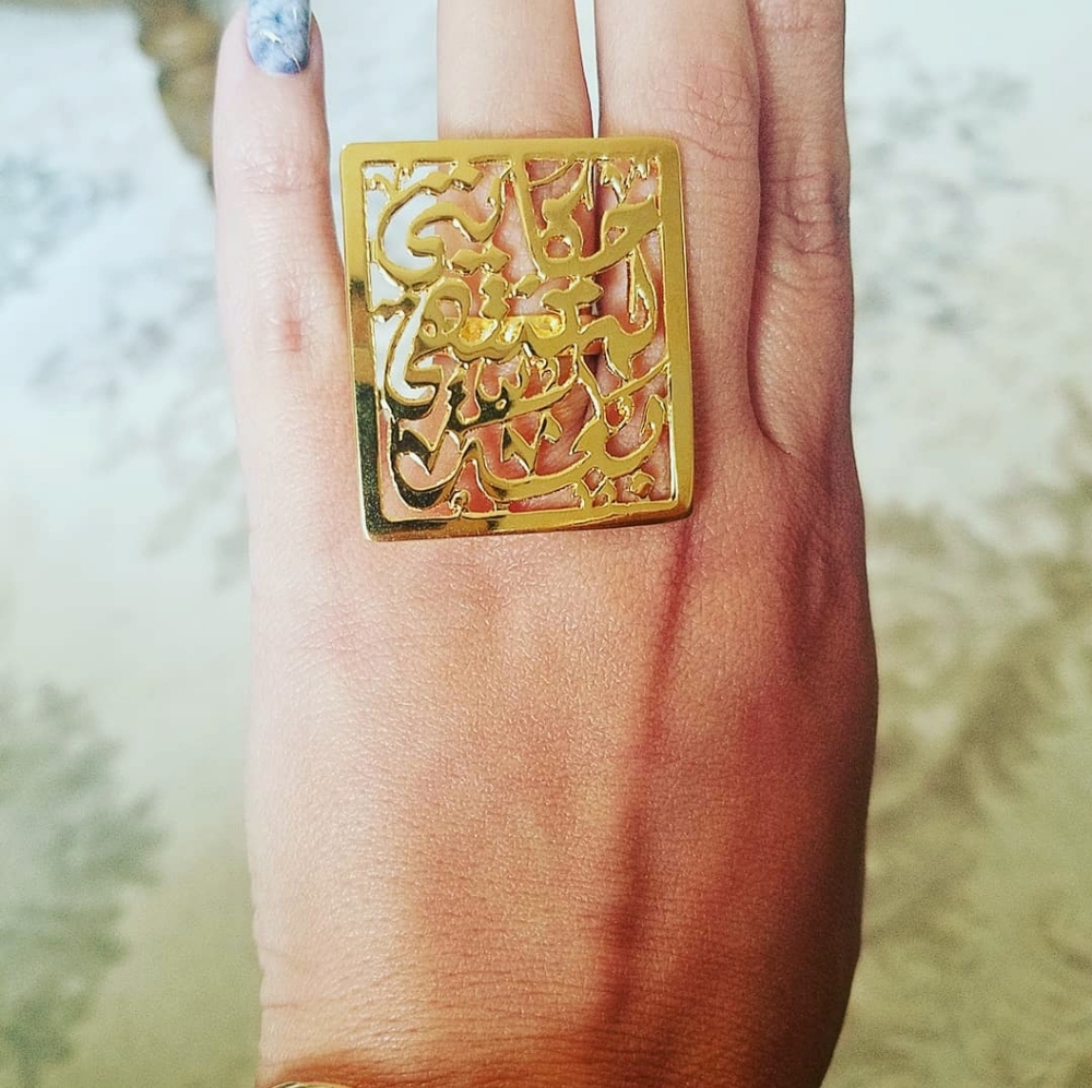 Golden hand-made ring